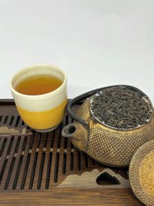 Automne à Kyoto thé noir parfumé